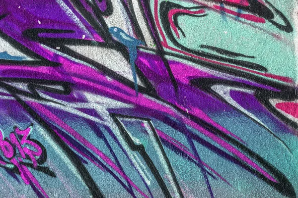 Graffiti Arte Rua Bonito Desenho Criativo Abstrato Cores Moda Nas — Fotografia de Stock