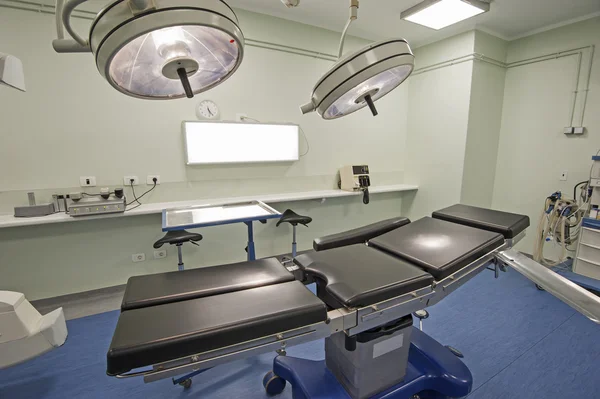 Hastanede ameliyathane