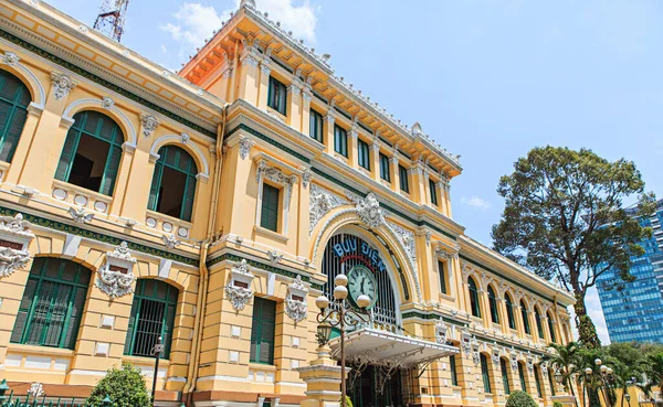 Ταχυδρομείο Chi Minh City — Φωτογραφία Αρχείου