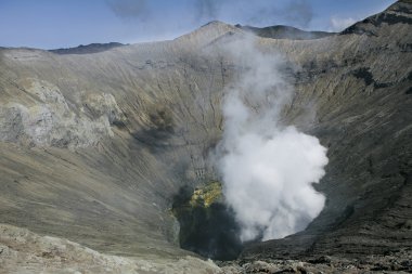 Bromo yanardağ