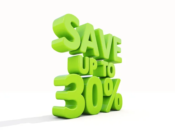 Save up to — Stock Photo, Image