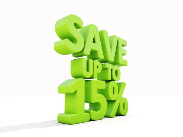 Save up to — Stock Photo, Image