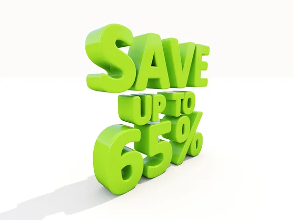 Save up to — Stock Photo, Image