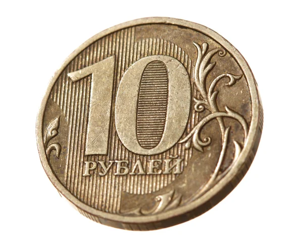 Russian ruble coins closeup Royalty Free Stock Images