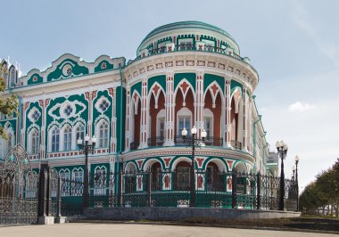 Evi Sevastyanov, Yekaterinburg, Rusya Federasyonu