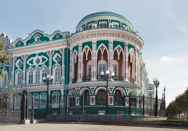 Casa Sevastyanov, Ecaterimburgo, Rússia — Fotografia de Stock