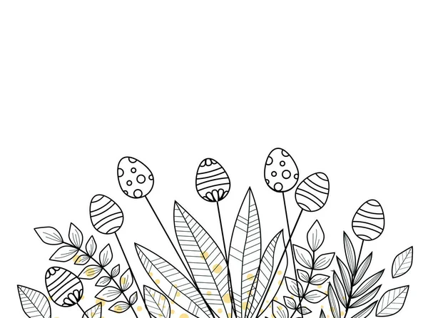 复活节背景花卉装饰 — 图库矢量图片