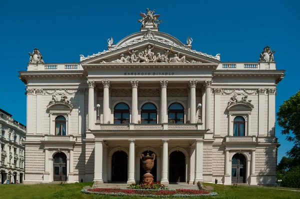 Mahen Theatre in Brno. — Stock Photo, Image