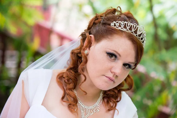 Beautiful bride on wedding day — Stock Photo, Image