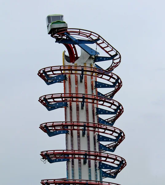 Fun Fair. — Stock Photo, Image