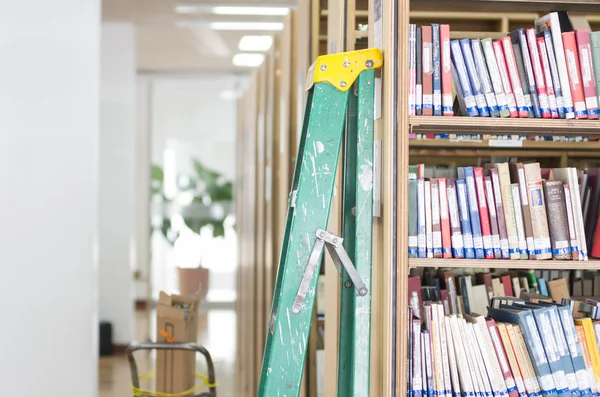 library bookshelves