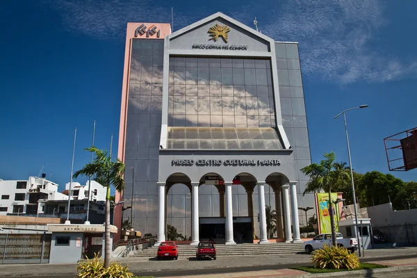 Important city landmark located in the main square Plaza Bolivar of Armenia,  Colombia – Stock Editorial Photo © pxhidalgo #75357305