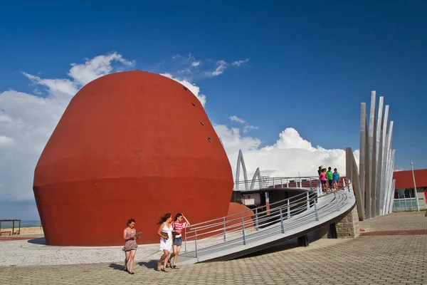 Diseño exterior, ciudad de Alfaro, sede de la Asamblea Nacional Constituyente en Montecristi, Ecuador —  Fotos de Stock