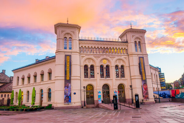 OSLO, NORWAY - 8 JULY, 2015: Famous beautiful concrete building which houses Nobel Peace Centre located by the waterfront at Aker Brygge