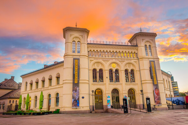 OSLO, NORWAY - 8 JULY, 2015: Famous beautiful concrete building which houses Nobel Peace Centre located by the waterfront at Aker Brygge