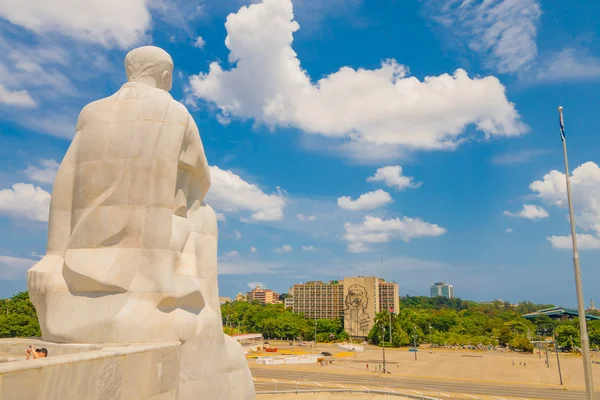 Plaza de la Revolucion in Havana, Cuba Royalty Free Stock Images