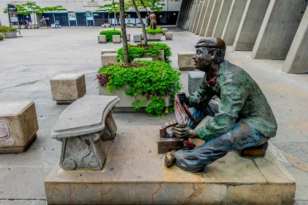 Sculpture in Alpujarra Administrative Center, Medellin city, Colombia