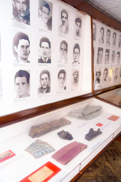 博物館が、コチノス湾攻撃でおもしろい話を示していますプラヤヒロン、キューバ - 2015 年 9 月 9 日。 — ストック写真