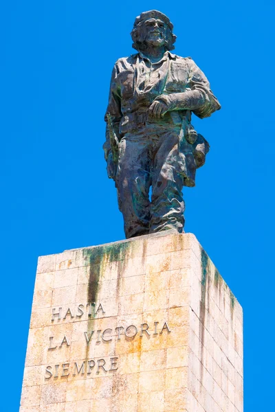 SANTA CLARA, CUBA - SEPTEMBER 08, 2015: The Che Guevara Mausoleum in Santa Clara, Cuba. — Stock Photo, Image
