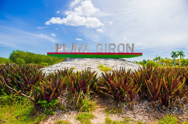 Playa Giron, no Mar do Caribe, Cuba — Fotografia de Stock