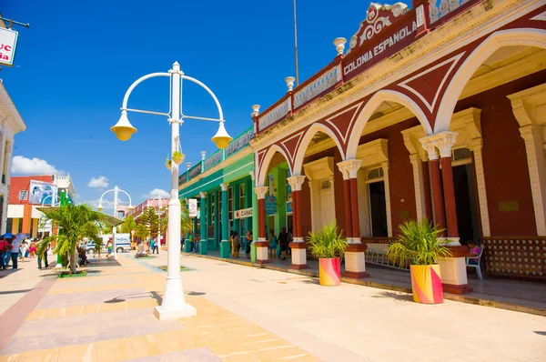 CIEGO DE AVILA, CUBA - 5 SEPTEMBRE 2015 : Centre-ville de la province capitale . — Photo