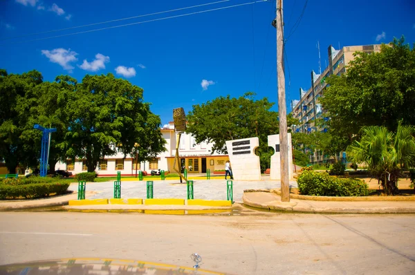 सीआईसी डे एविला, क्यूबा 5 सितंबर 2015: प्रांत राजधानी के डाउनटाउन . — स्टॉक फ़ोटो, इमेज