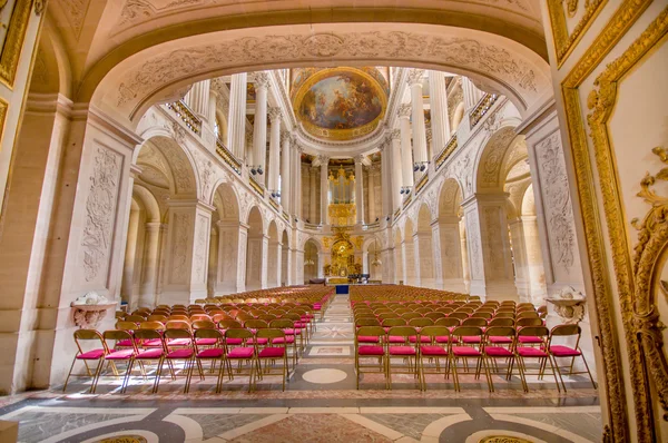 Impressive interiors of the Fifth Chapel in Versailles Palace, near Paris, France