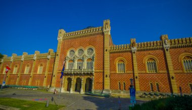Vienna, Austria - 11 August, 2015: Famous old beautiful facade located inner city, sunny day blue sky
