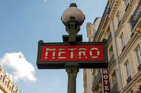 Panneau de métro à Paris, France — Photo