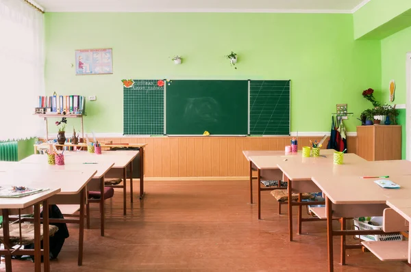 Anaokulu çocuk eğitim için sınıf