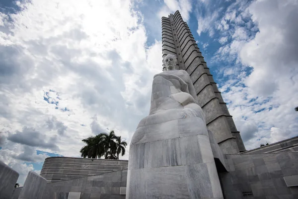 Plaza de la Revolución en La Habana, Cuba — Foto de Stock