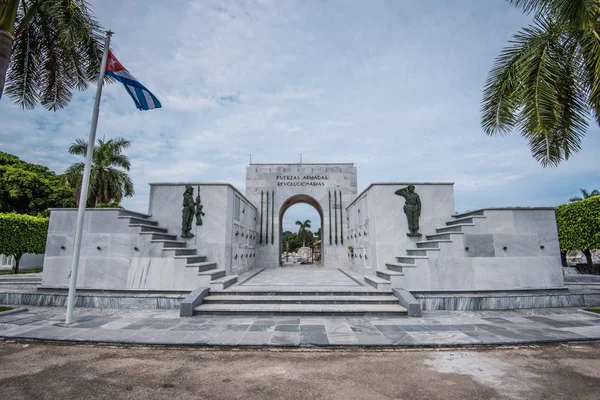 The Colon Cemetery in Havana Cuba. — Stock Photo, Image