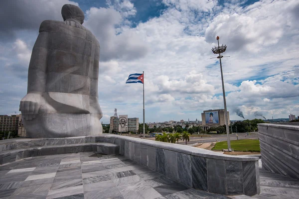 Merkez devrim Meydanı Havana, Küba. — Stok fotoğraf