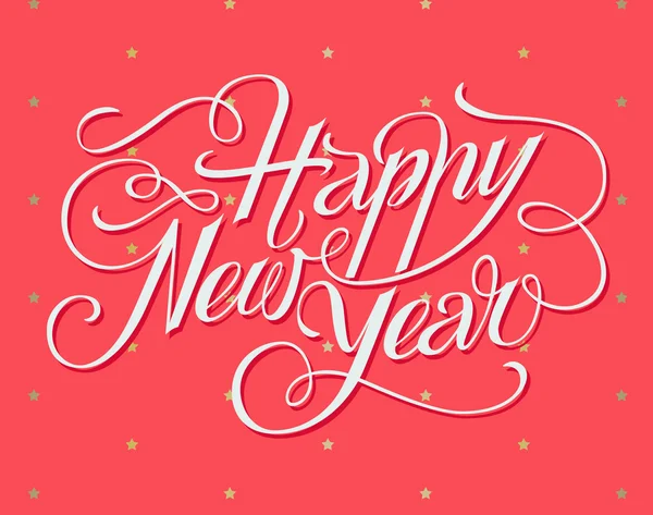 Mutlu yeni yıl tebrik kartı yazı. vektör çizim. — Stok Vektör