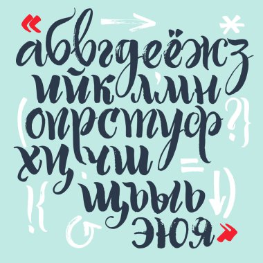 Rus kaligrafi alfabesi