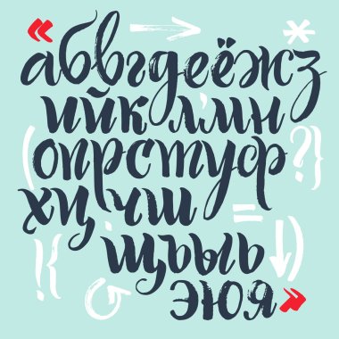 Russian calligraphic alphabet
