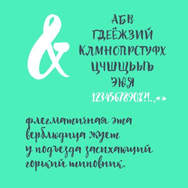 Cyrillic calligraphic alphabet. Lowercase, uppercase, numbers and signs