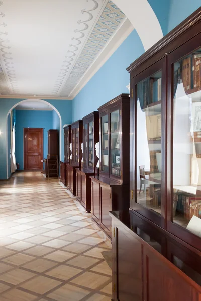 ST. PETERSBURG, RUSIA-ABRIL 24 2016: Bibliotecas de liceo de Klass en Pushkin . —  Fotos de Stock