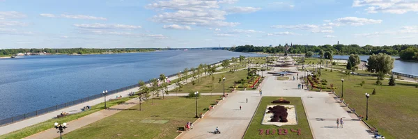 Yaroslavl, Rusya'nın şehir panoraması