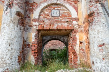 harap şefaat, Kutsal Meryem Ana Kilisesi (1825-1836)