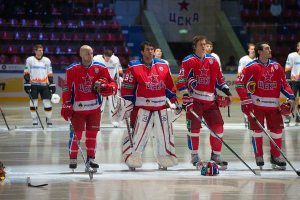 Cska mosca — Foto Stock