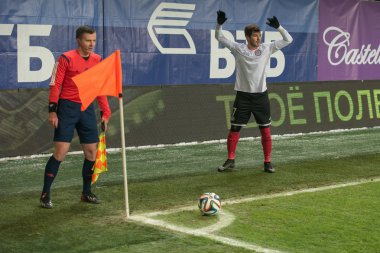 Bir Köşe vuruşunda