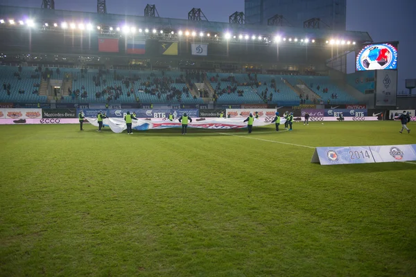 Estadio "Arena Khimki " —  Fotos de Stock