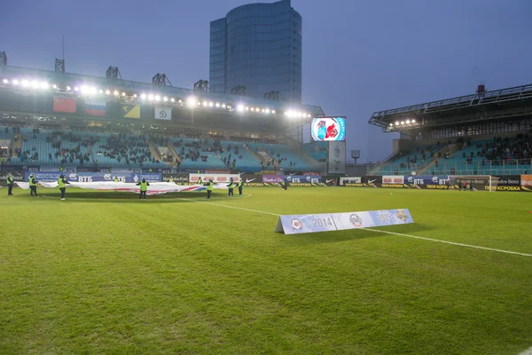 Estadio "Arena Khimki " —  Fotos de Stock