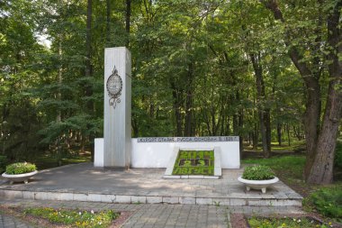 Staraya Russa. Anıt onuruna 