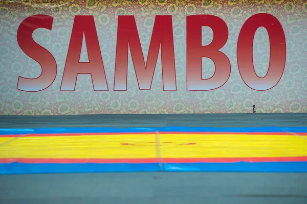 Sambo