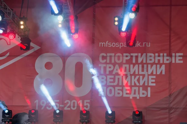 Scene to celebrate the 80th anniversary of the Spartak — Stock Photo, Image