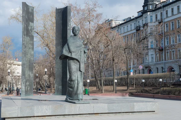 Monument N.Krupskaya op Chistye Boulevard. Moskou — Stockfoto