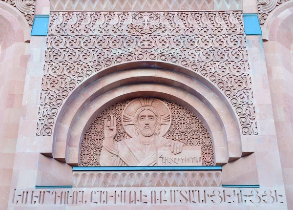 Bas-reliefs on the wall of the Armenian Apostolic Church in Mosc — Stock Photo, Image