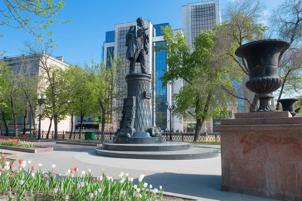 Moscow. Monument to engineer VG Shukhov on Sretensky Boulevard Stock Image